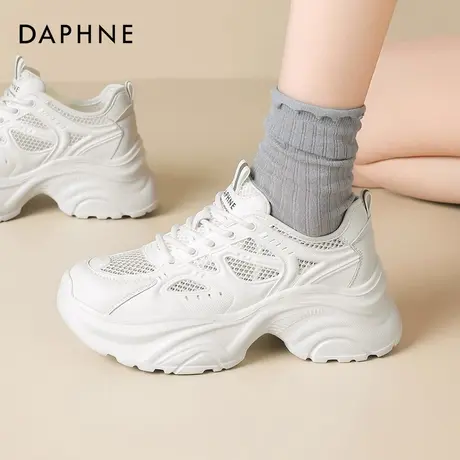 达芙妮老爹鞋女2025新款夏季网面透气女鞋厚底增高轻便薄款运动鞋商品大图