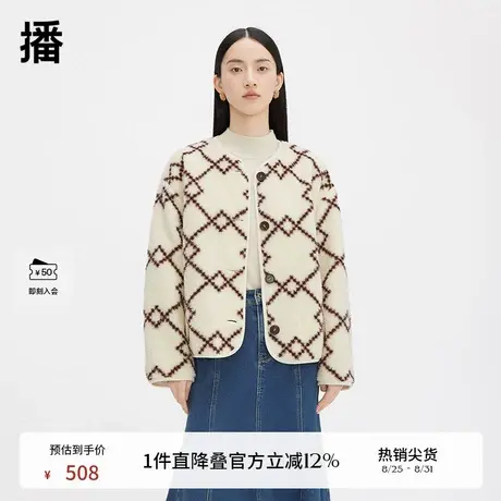 【新中式】播无领短外套女商场同款冬季薄款复古棉衣BDQ4WD1406商品大图