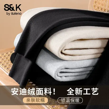 班尼路S&K系列针织衫2025新款女士半高领重磅保暖慵懒修身上衣服Q商品大图