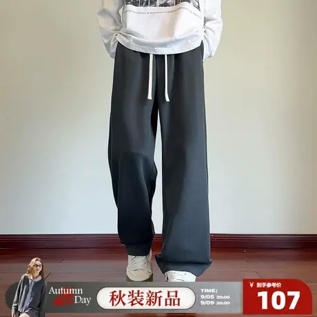 唐狮菠萝格裤子男款25秋季拼接设计感弯刀阔腿裤直筒宽松休闲长裤商品大图
