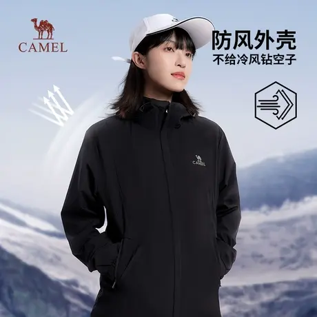 骆驼男女装2023秋季新款风衣夹克上衣连帽工装户外休闲百搭女外套图片