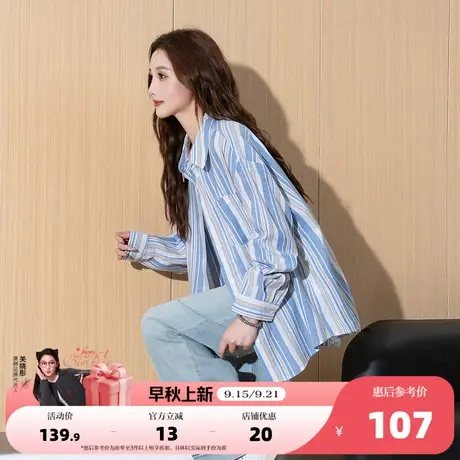 唐狮2025年秋冬女翻领条纹长袖撞色衬衫气质休闲百搭上衣时尚韩版商品大图