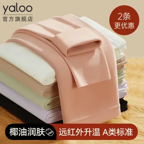 雅鹿女士秋裤内穿保暖打底线裤棉毛裤加绒德薄款春秋冬季2024新款商品大图