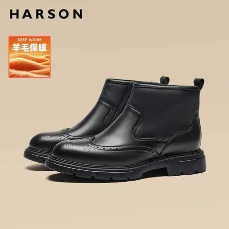 哈森冬季加绒男鞋商务休闲切尔西靴英伦真皮羊毛短靴男士保暖棉鞋商品大图