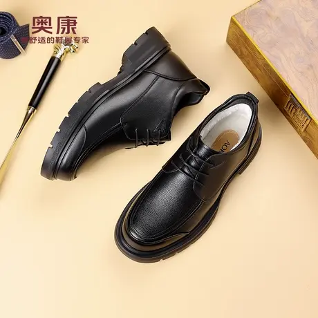奥康 男鞋2025冬加绒保暖真皮羊毛高帮棉鞋男软底防滑商务正装鞋H商品大图