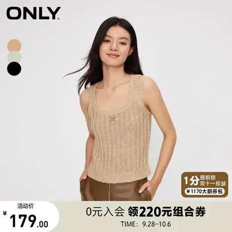 【买5免1】ONLY奥莱2023秋季新款百搭短款修身吊带背心针织衫女商品大图