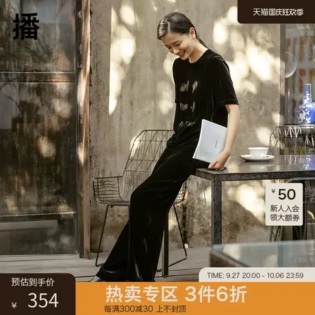 播春季新款半松紧腰丝绒材质直筒丝绒阔腿裤女BDP1KD0507图片