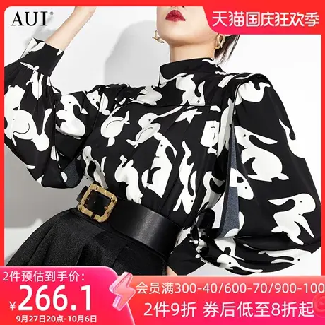 AUI设计感印花小众衬衫女2023春新款泡泡袖立领上衣高级气质衬衣图片