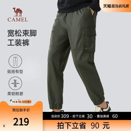 骆驼男装工装裤子男春秋季2023新款潮流户外休闲宽松运动束脚裤男商品大图