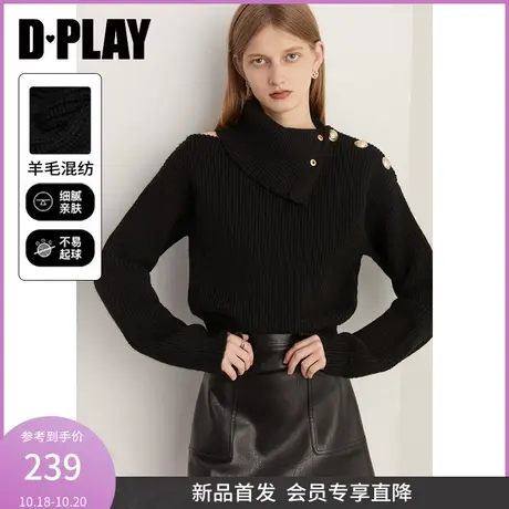DPLAY2023冬轻奢气质黑色设计感不对称翻领金属扣针织套头毛衣图片