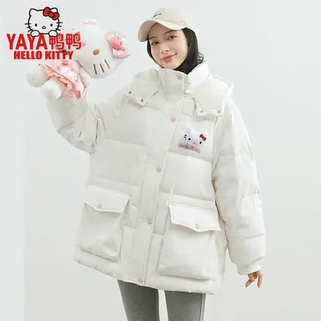 【双十一预售】鸭鸭Hello Kitty联名款赵露思同款羽绒服短款连帽D图片