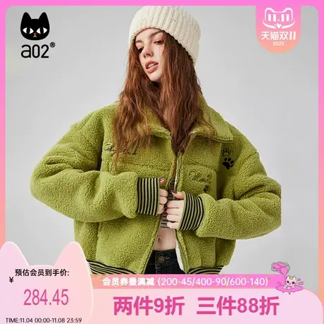 a02美拉德潮流复古毛绒外套2023冬新款宽松保暖显瘦仿羊羔毛上衣商品大图