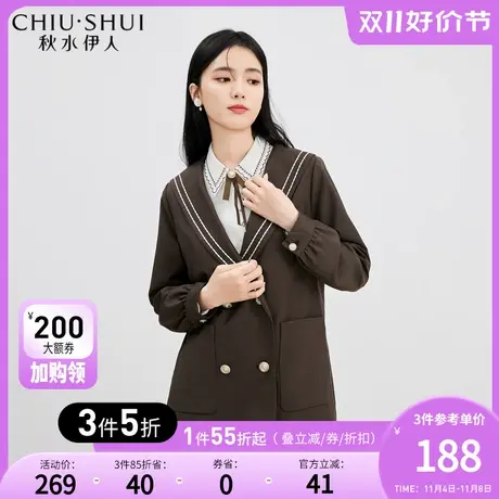 秋水伊人海军风中长款风衣2023年秋冬新款女装时尚个性风衣外套图片