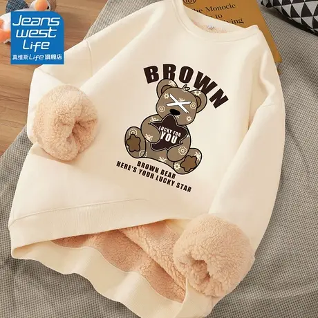 真维斯LIFE圆领卫衣女秋冬小个子加绒加厚小熊宽松重磅上衣外套女图片