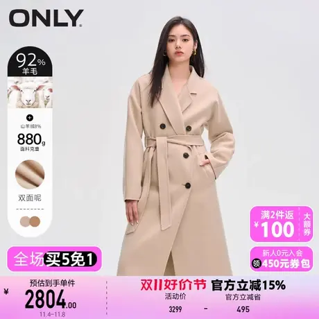 【买4免1】【上新】ONLY奥莱时尚开叉翻领中长款H型毛呢大衣女商品大图