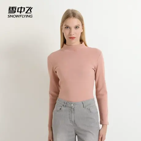 雪中飞2023秋冬新款女士打底加绒气质修身上衣法式透气保暖高级感图片