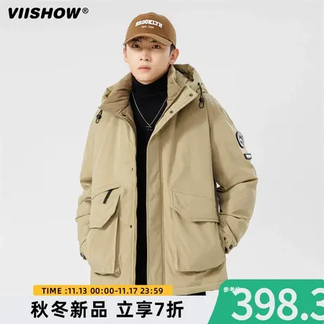 VIISHOW羽绒服男士冬季鸭绒保暖连帽羽绒衣大码休闲工装外套男款图片