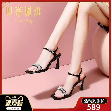 一字带凉鞋女2023年新款露趾一字式扣带细跟高跟鞋女夏季时尚百搭商品大图