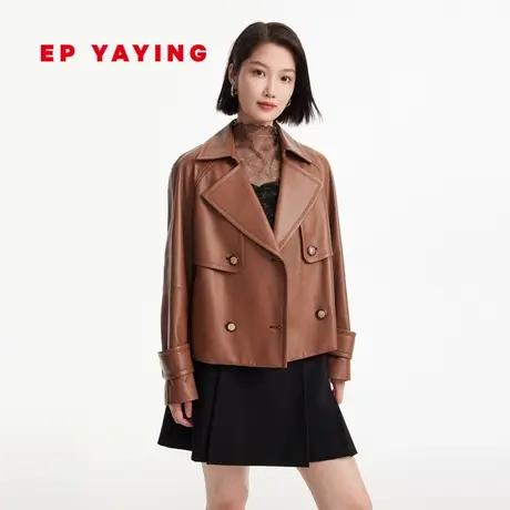 EP YAYING雅莹女装 时尚绵羊皮短款皮衣外套 商场同款P105A图片