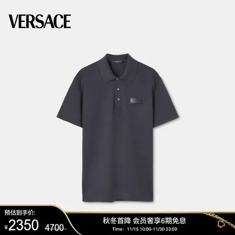 【新年礼物】VERSACE/范思哲 男士Logo短袖Polo衫图片