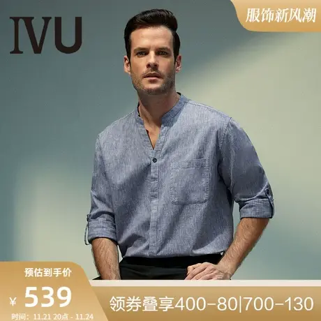 安莉芳旗下IVU棉麻V领休闲上衣情侣男款长袖可外穿家居服UF00089图片