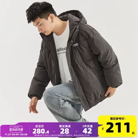 唐狮2023秋冬季新款棉衣男士短款连帽加厚外套上衣服保暖袄子潮牌图片