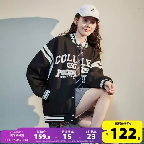 唐狮春秋新款棒球服外套女ins潮设计感小众宽松百搭上衣休闲外套图片
