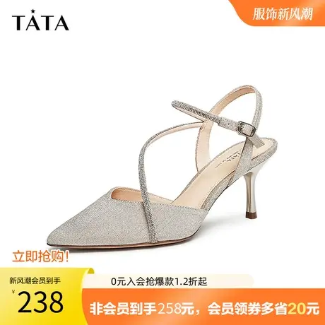 Tata/他她2023夏商场奥莱时尚优雅百搭尖头后空凉鞋新7DDR6BH3图片
