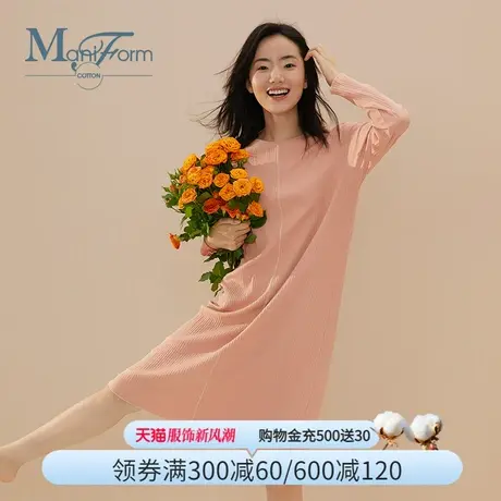 曼妮芬棉质生活棉睡衣莫罗纹圆领长袖睡裙可外穿家居服长裙女商品大图