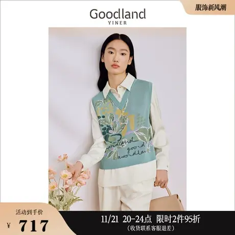 [醋酸抗皱]Goodland美地女装2023秋季印花假两件针织衫POLO领商品大图