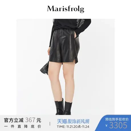【商场同款】玛丝菲尔女装秋季新款绵羊皮黑色短裤 A1BW3602P商品大图