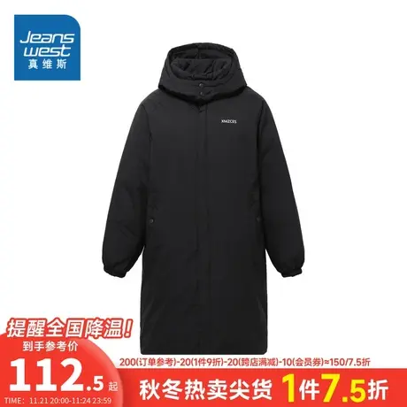 KI真维斯女装2023冬季新款潮牌休闲时尚连帽中长款棉服长袖外套商品大图