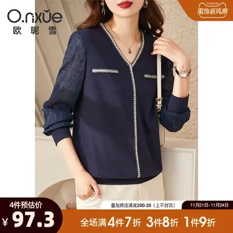 欧昵雪2024春秋新款织带拼接V领雪纺长袖针织衫女别致设计感通勤商品大图