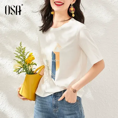 OSA欧莎白色印花短袖t恤女2022年夏季新款半袖衣服体恤修身上衣潮商品大图