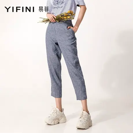 Yifini/易菲高腰显瘦锥形八分裤女宽松显瘦直筒休闲裤夏季新商品大图