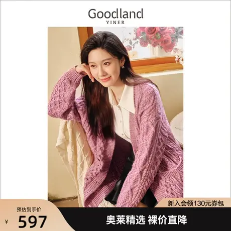 音儿美地女装2022冬新款V领单排扣针织衫高级感商品大图