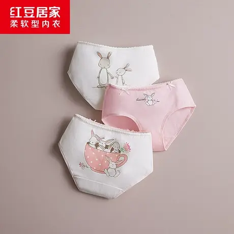 红豆居家女童抗菌内裤棉质平角裤中大童学生小孩儿童三角短裤春夏商品大图