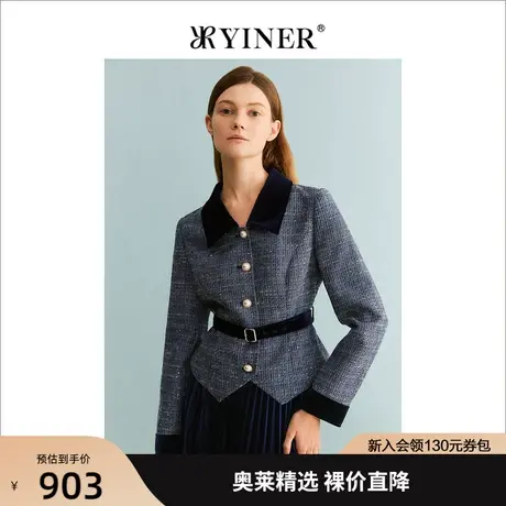 YINER音儿女装2023秋季新款撞色翻领珠扣休闲短外套商品大图