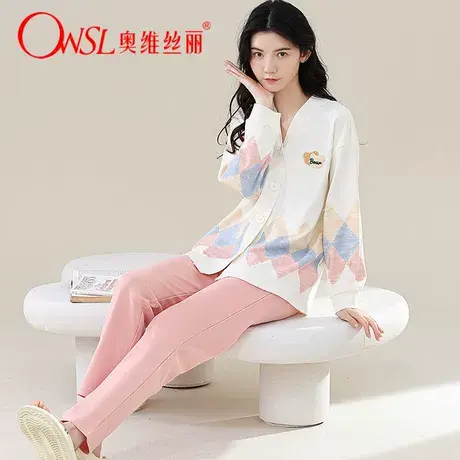 睡衣女春秋新款棉2023甜美纯色印花甜美长袖家居服套装商品大图