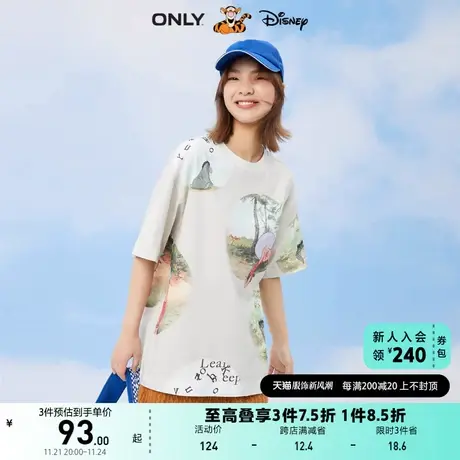 ONLY奥莱夏季迪士尼DISNEY联名款卡通短袖T恤女商品大图