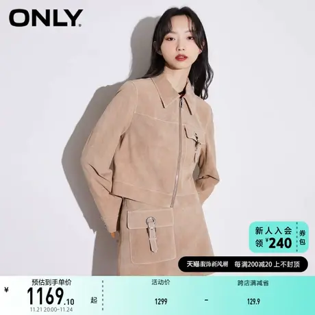 ONLY奥莱时尚通勤金属纽扣明线设计皮衣外套女商品大图