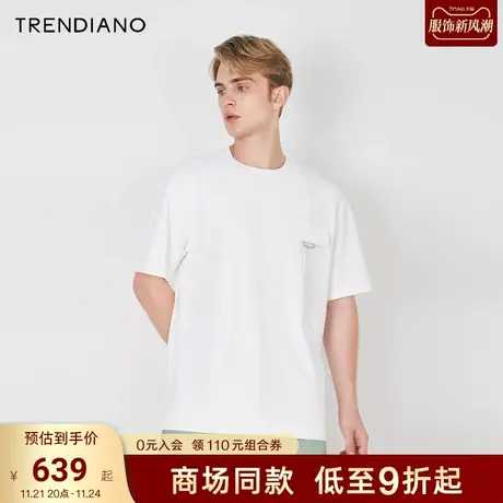 TRENDIANO简约圆领短袖t恤夏季新款肌理感宽松黑色打底衫男装潮商品大图