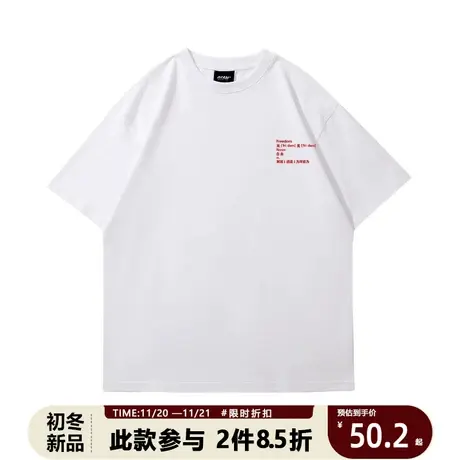 趣味文字原创设计感小众字母印花短袖t恤女夏季纯棉宽松半袖上衣商品大图