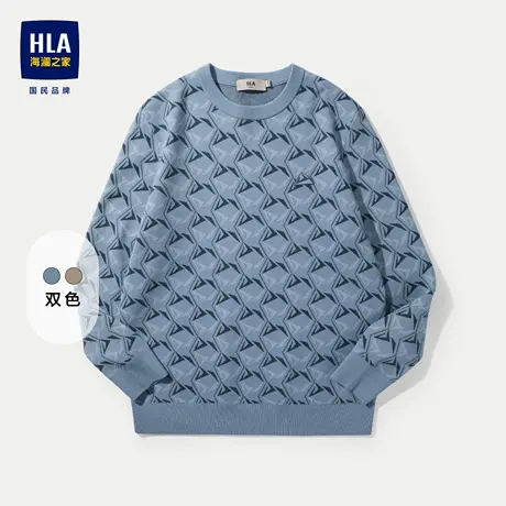 HLA/海澜之家山不在高系列长袖针织衫2023秋季新款圆领情侣套头男商品大图