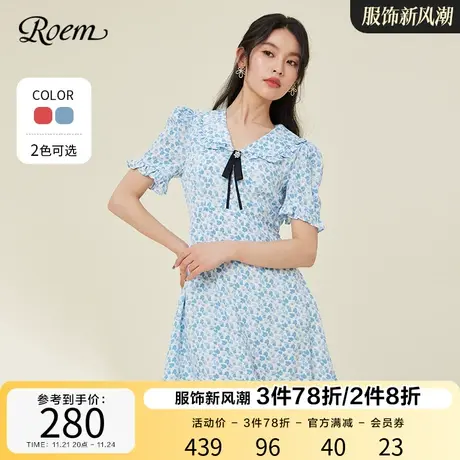 Roem春夏新品时尚粉嫩雪纺碎花法式撞色领结设计短袖公主风连衣裙图片