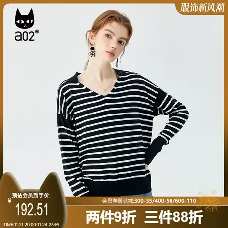【漫步】a02宽松条纹羊毛针织衫2023秋季通勤风潮流撞色套头上衣商品大图
