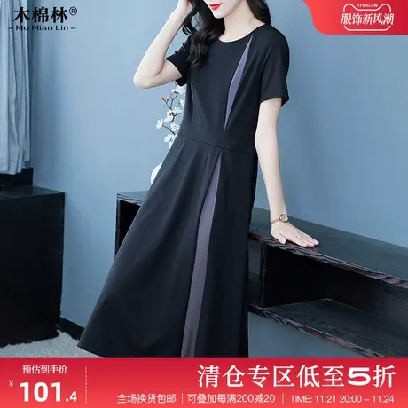 设计感拼接撞色收腰连衣裙大码女装2024夏季胖mm宽松遮肚显瘦裙子图片