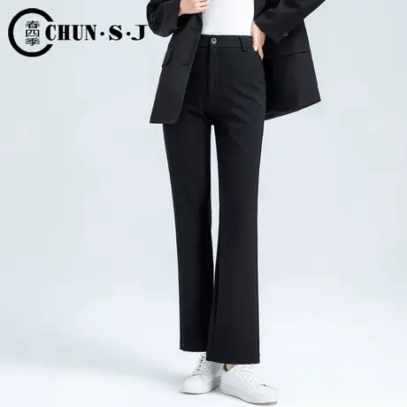 黑色微喇西装裤女秋季2023新款显瘦高腰垂感裤子女士九分裤喇叭裤商品大图