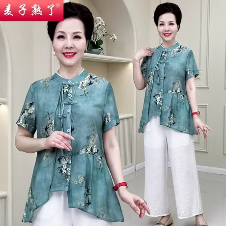 母亲节妈妈夏装洋气两件套装短袖衬衫上衣长裤阔太女士中老年女装商品大图