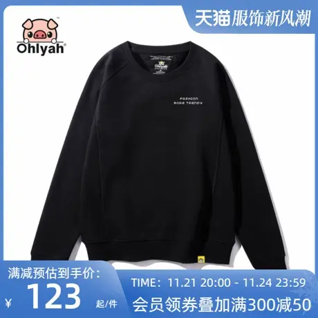 加绒加厚卫衣女男情侣装休闲运动黑色圆领学生长袖大码工作服定制商品大图